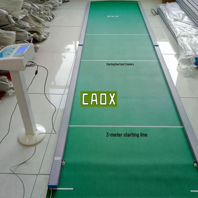 Smart Standing Long Jump Tester