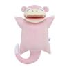 Center Original Soft Plush Toy Sleep Goodnight Slowpoke 38 X 27 X 15 Cm X W X Pokémon Pokémon (H D)