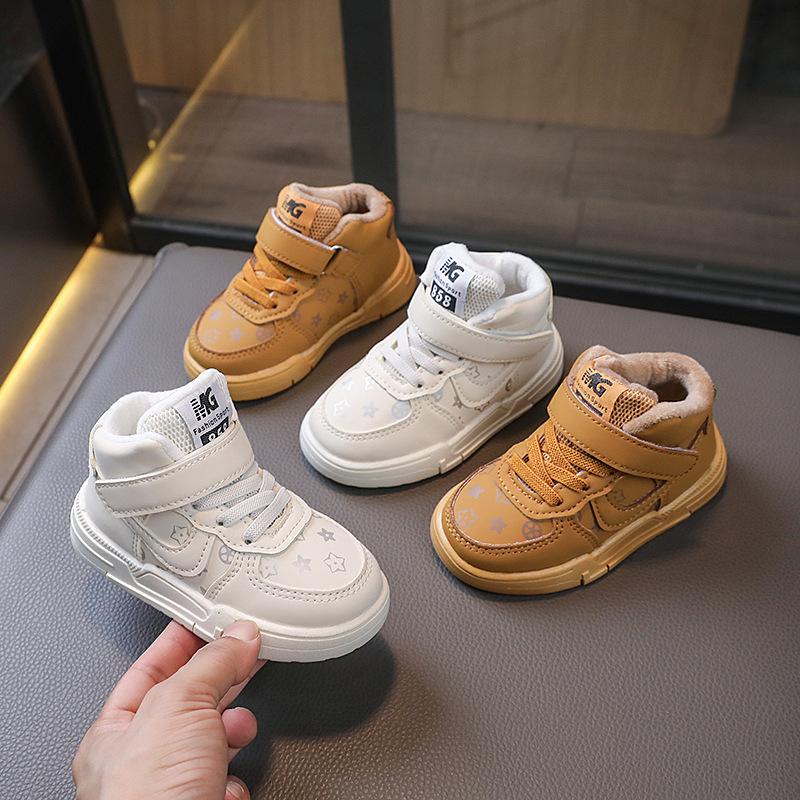 Fleece Sneakers Two Cotton Medium and Small Children's Versatile Board Shoes Boys and Girls Casual Shoes Cotton Shoes