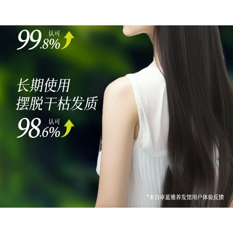 ZOOLY - No.5 Ginger Scalp Repair & Nourish Hair Mask