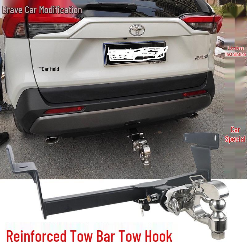 Совместимый буксировочный крюк для Toyota RAV4, Rongfang, Weilanda, Lingfang, Weisa - Модифицированный задний опорный крюк