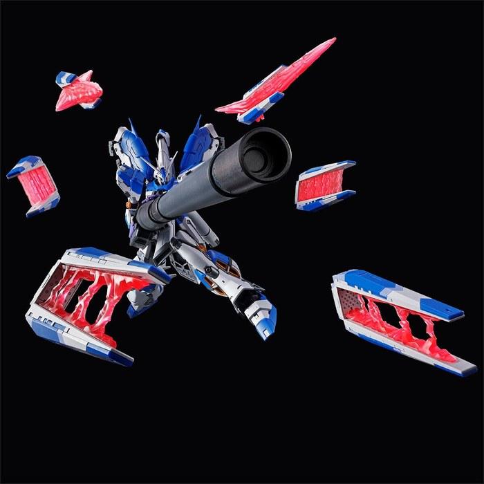 RG Hi-Nu Gundam Hyper Mega Bazooka Launcher & Funnel Display Set (Mobile Suit Gundam: Char's Counterattack - Beltorika Children) -
