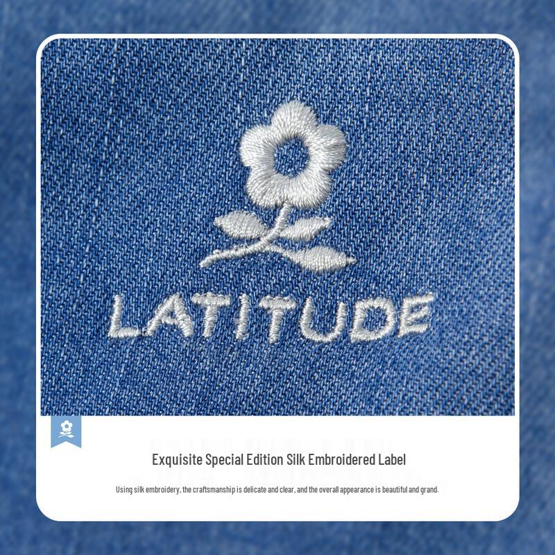 Джинсы мужские MONTAGUT из смесового тенселя, свободного кроя, дышащие JG