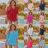 2024 Solid Color Women's Swimsuit Cover-Up: Drawstring Beach Shirt