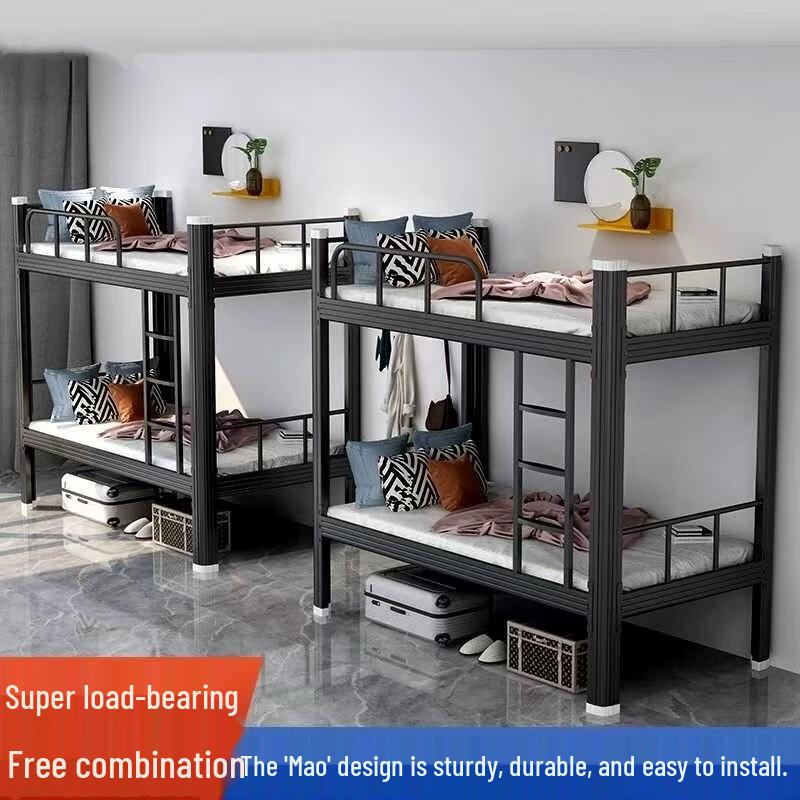 WEZHO School Dormitory Bunk Bed