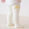 Warm Newborn Long Socks Thicken Toddler Socks New Baby Knee High Socks  for 0-3 Years Old