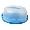 Cake Carrier Keeper Stand Fits 10” Cakes Two Secure Side Closures Holder Tray with Cover