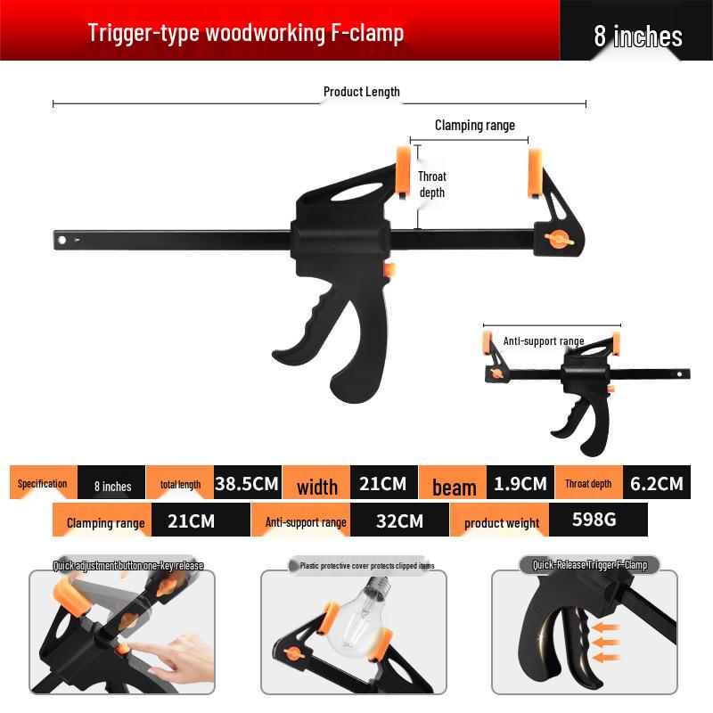 Прочный промышленный струбцинный зажим с храповым механизмом для деревообработки - быстросъемное крепежное приспособление