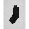 Носки мужские DaiSo S Formal SockS Small Diamond