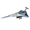 Deagostini Ultra Hawk 1 Models In Scale ABS Plastic Assembly Kit No. (110 Total) 1/48 & & Multi-material Pre-painted