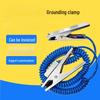 Stainless Steel Grounding Clamp with 3m Cable