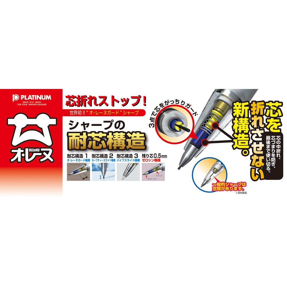 Platinum Перьевая ручка Механический карандаш Olene Blue MOL-1000#56