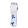 Quiet Baby Hair Clipper Electric Rechargeable Kids Hair Trimmer For Children Grooming Blade Waterproof Haircut Machine
