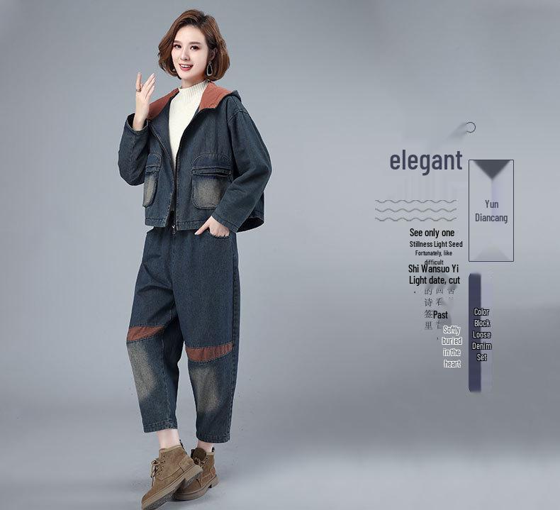 Женский новый утолщенный джинсовый костюм 2024: Мода Осень/Зима, Стильный Повседневный Костюм-Двойка для Мам Среднего и Пожилого Возраста