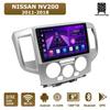 Автомобильная магнитола Android Car-Play для NISSAN NV200 2011-2018 Мультимедийный плеер Головное устройство Стерео Навигация GPS BT WIFI, 8 ЯДЕР ,2+32ГБ