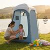 Portable Waterproof Outdoor Camping Shower & Changing Tent