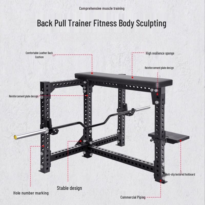 Jingmian Seal Row Fitness Rack