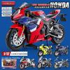 Honda CBR1000RR-R 1:12 Scale Fire Blade Motorcycle Model Toy - Alloy Ornament