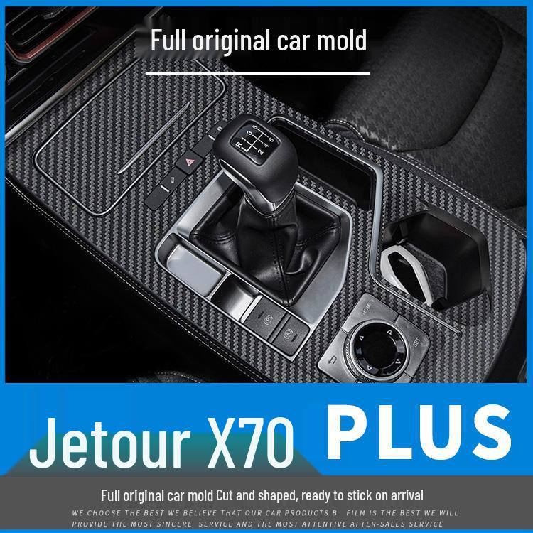 Jetour X70PLUS Carbon Fiber Interior Gear Shift & Door Anti-Kick Sticker