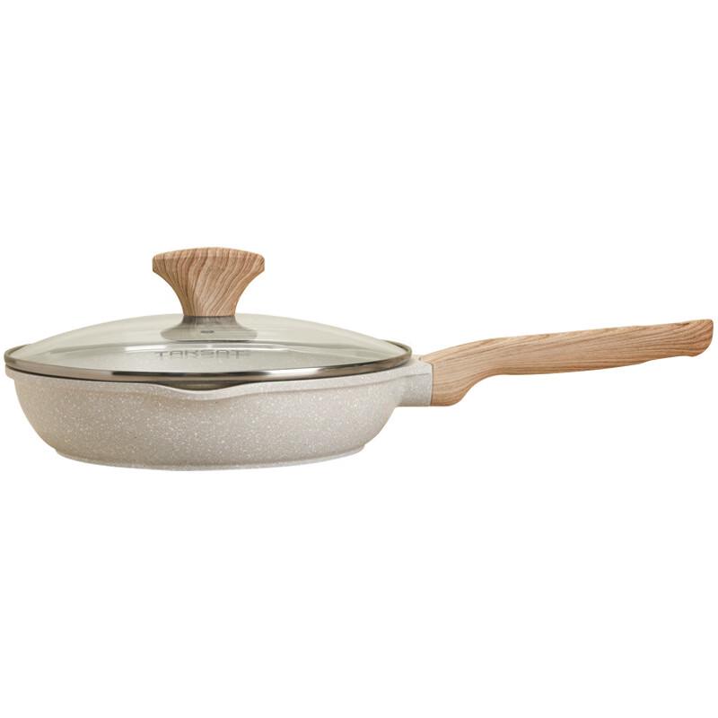 Yoshida Takumi Maifan Stone Non-Stick Frying Pan