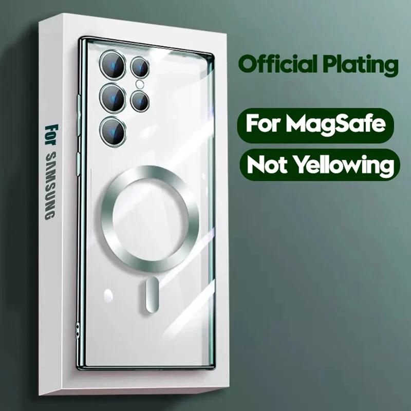 Для Samsung Galaxy S25 S24 S23 Ultra Plus Роскошный Magsafe Plating Прозрачный противоударный магнитный мягкий чехол для Samsung Galaxy S22 S21