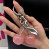 Розовый Хрустальный Вишневый Брелок-Подвеска для Сумки Наплечной Сумки Женский Высококачественный Брелок Аксессуары для Сумок Женский Подарок