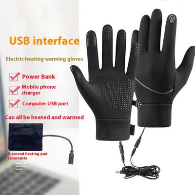Новые Рабочие перчатки с подогревом USB Зимние Теплые Варежки с подогревом Термальные Ветрозащитные Водонепроницаемые Грелки Сенсорные Митенки для Вождения Снега
