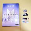 [USED] BTS THE BEST Seven Net Limited Edition BOX
