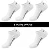 5 Pairs Of Mens Summer Thin Mesh Breathable Mens Polyester Sports Socks Sweat Absorbing Short Socks