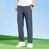 JEEP Men's Summer Ice Silk Casual Straight-Leg Pants