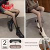 LangSha Fake Sheer Footed Pantyhose 2-Pack
