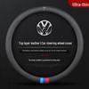 Всесезонная чехол-оплетка на руль из натуральной кожи для Volkswagen Passat, Ультратонкий, Универсальный, Аксессуар для интерьера.