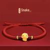 Браслет со знаком зодиака «Змея» из красной нити 2025 года для мужчин и женщин — ручная работа, подарок «Пять благословений»