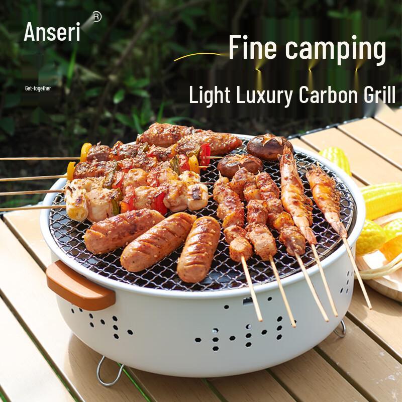 Multifunctional Outdoor Charcoal Grill & Heater
