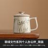 Hand-painted Emerald Green Wenzhu Ceramic Mug with Lid Tea Separation Office Cup, High-end Tea Drinking Cup Personal