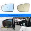 Зеркало с подогревом для автомобиля Для Ford Escape Kuga 2013- зеркало заднего вида параллельное вспомогательное зеркало подогрев зеркала линза слепой зоны