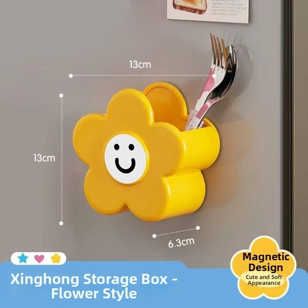Adhesive Remote Control Storage Box Magnetic Small Item Organizer Entryway Storage