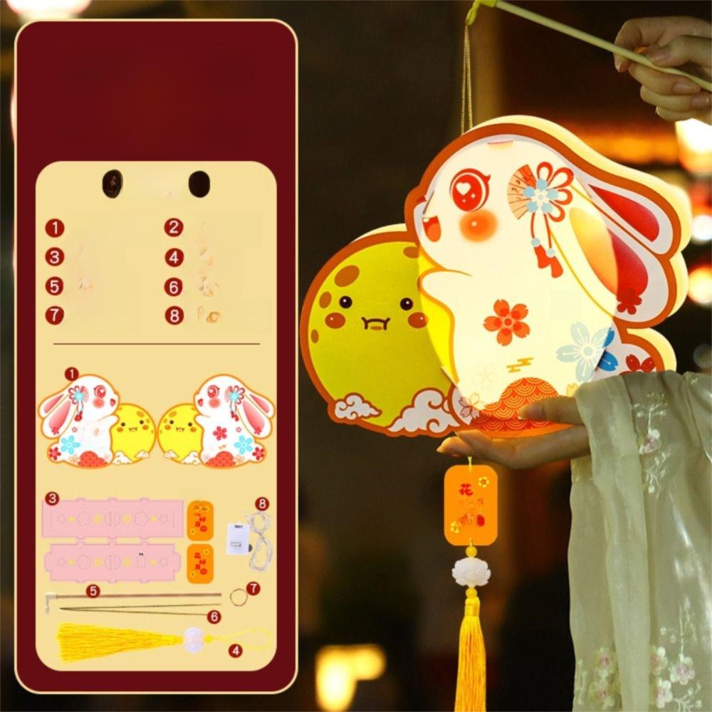 Светящийся ручной фонарь-кролик, набор материалов для изготовления фонаря своими руками, светящийся фонарь-кролик, реквизит