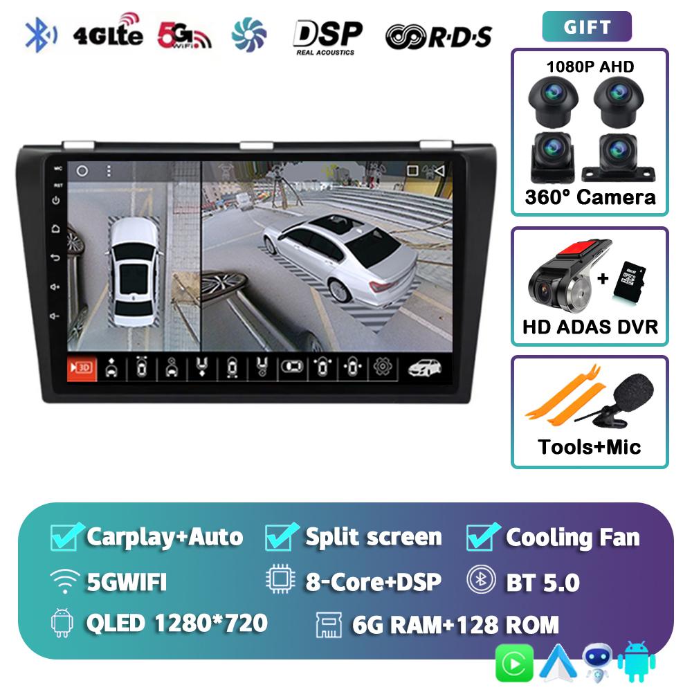 Android 14 Carplay Auto Car Radio For Mazda 3 2004-2009 Multimedia Video Player Navigation Speakers Head Unit Stereo 2 Din Audio