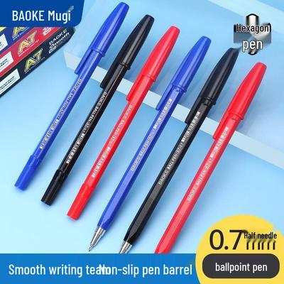 Шестигранная шариковая ручка BaoKe A7, устойчивая к чернилам, для учебы, офиса и бизнеса.