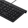Lenovo M120K Wired Office Keyboard