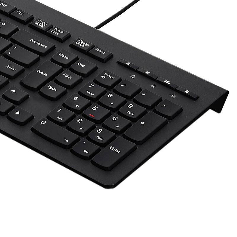 Lenovo M120K Wired Office Keyboard