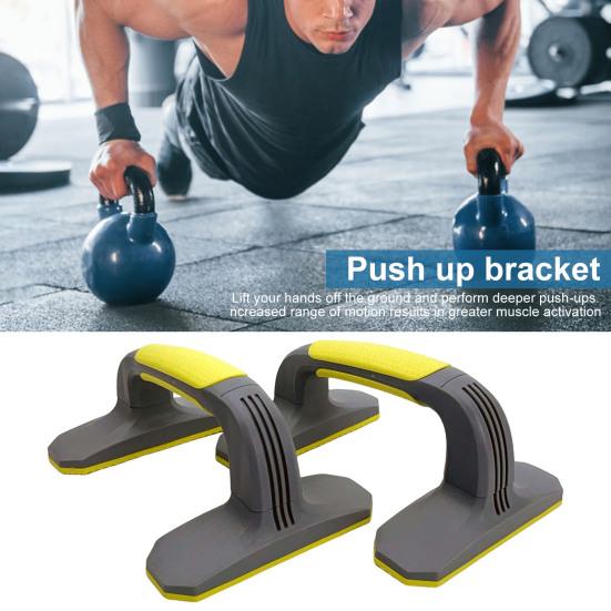 1 пара, противоскользящая ручка для пуш-апа для мужчин и женщин, тренажер для упражнений на пресс, ручка для пуш-апа, подставка для домашнего тренажерного зала, оборудование для фитнеса