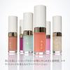 Lip Luminizer Lip Gloss [All 4 Colors] - Hydrating Lip Oil with Hyaluronic Acid