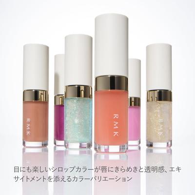 Блеск для губ Lip Luminizer [Все 4 оттенка] - Увлажняющее масло для губ с гиалуроновой кислотой