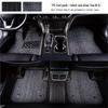 Автомобильные коврики Toyota Corolla для всех моделей - Полное покрытие и совместимость с двумя типами двигателей.