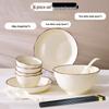 Керамический набор столовой посуды ZISIZ Coffee Cream