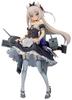 PLUM Azur Lane: Хамманн Кай 1:7 Масштабная фигурка из ПВХ