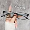 Stylish Cat-Eye Myopia Glasses: Slim Two-Tone Frame for Women