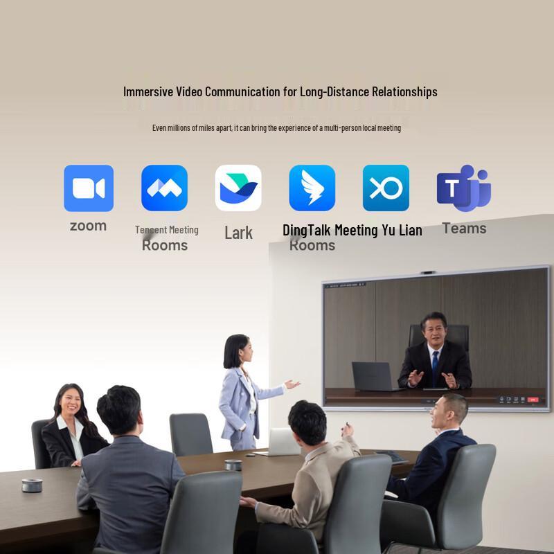 MAXHUB SG86CDP 86-inch Interactive Flat Panel (CN version)